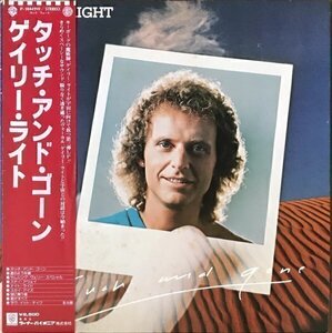 【アナログ】GARY WRIGHT / TOUCH AND GONE（国内盤LP）