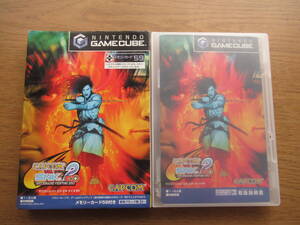 GAMECUBE ゲームキューブ CAPCOM VS. SNK 2 EO