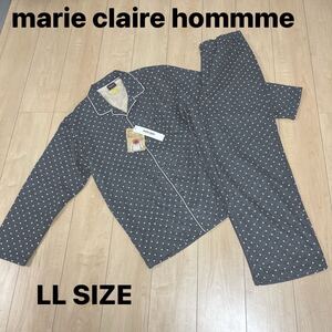 新品　タグ付　marie claire hommme 　マリクレールオム　メンズパジャマ ルームウェア　LL 寝巻 ナイトウェア　冬物　キルティング　ボア