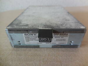 SONY　SRP-Z800　増設用チューナーユニット　SRP-800RA　動作品　NO,1　