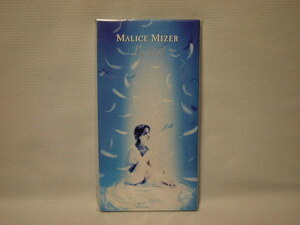 MALICE MIZER　8cmCDSシングル　Le　ciel～空白の彼方へ～　新品