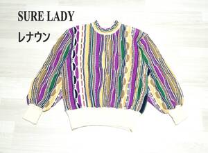 ☆レナウンの品です　☆SURE LADY　☆毛100％　☆クージー風ニット　☆ジャガードニット　☆プルオーバー　☆レディース　☆M 