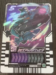 同梱可能☆仮面ライダーガッチャード ☆ライドケミートレカ RT1-043 BEEPMARINER キラキラカード