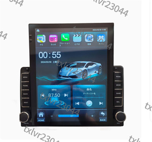 ★28★縦型 9.7インチ Suzuki Every 専用 パネル iphone CarPlay アンドロイド ナビ ディスプレイオーディオ 新品 カメラ付 2GB/32GB