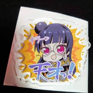 1 津島善子　アクリルバッジ　セガコラボカフェ限定　サクラ大戦　ラブライブ！　サンシャイン　Aqours　GiGOコラボカフェ　hcc