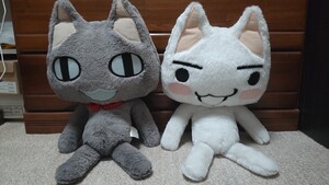 ８、井上トロ どこでもいっしょ ぬいぐるみ【中古品】