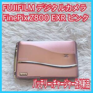 動作品】富士フイルム Finepix FX-Z800EXR ピンク コンデジ ファインピクス