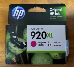 HP 920XL CD973AA [マゼンタ] （新品未開封品）