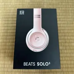 Beats Solo3 Wirelessヘッドフォン - ローズゴールド