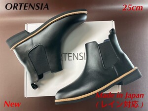 名機降臨！箱付/未使用品！定12100円！名作英国チェルシーデザイン！オルテンシア サイドゴアブーツ/防水レザー！黒 SS表記(25cm相当)