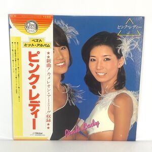 500円〜 【帯付き 国内盤】ピンク・レディー ベスト・ヒット・アルバム GX-40 Victor ビクター LP レコード 12inch インチ 動作未確認