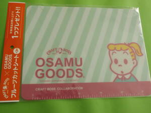 オサムグッズ★OSAMU GOODS★BOSS★フルーツカットシート★オリジナル★非売品★新品★未開封★キッチン用品★②