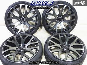 ●RAYS レイズ WALTZ ヴァルツ S7 18インチ 8J ＋35 5H PCD114.3 鍛造 ホイール 4本セット タイヤ付 ハリアー RAV4 C-HR ノア ヴォクシー