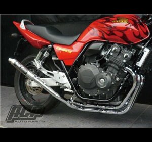 プリティー製 CB400ＳＦ REVO NC42 改 タイプ3 4-2-1 マフラー