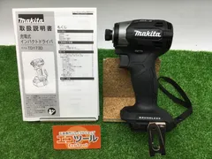 【未使用！】　【領収書発行可】★[本体のみ]Makita/マキタ 18v充電式インパクトドライバ TD173DZB [黒/Black] [IT7P5KFCXNBB][エコツール岡崎インター店]