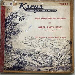 10 Indonesia「 Orkes Karya Nada 」Tropical Vintage Jazzy Kerontjong 南洋 Lounge 60