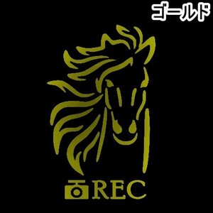 《JK21》15.0×9.3cmドラレコ用【馬シルエットC】G1、有馬記念、JRA、ケイバ、日本ダービー、馬術部、馬具、乗馬ステッカー(0)