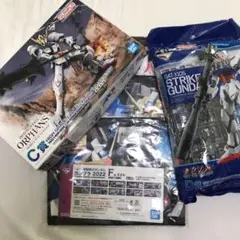 ガンダム　ガンプラ　一番くじ