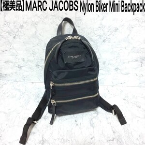 【極美品】MARC JACOBS マークジェイコブス Nylon Biker Mini Backpack 強化ナイロン ミニリュック バックパック デイバッグ ブラック