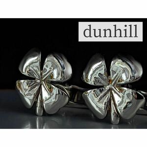 dunhill カフス　クローバー