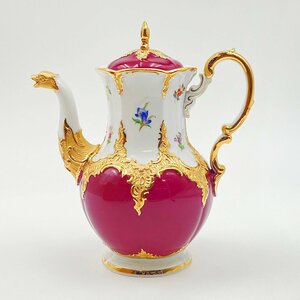 1円～ Meissen マイセン Bフォーム 金彩小花 レッド コーヒーポット ラージ 11-2917377