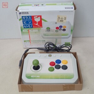 XBOX360 専用 ジョイスティック ファイティングスティックEX2 HX3-07 ARCADE STYLE CONTROLLER STICK ホリ HORI 箱付【20