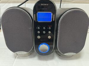 SB0290 SONY SoundGate LAM-Z03 CD MD NetMD (ジャンク)