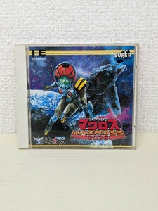 PCE PCエンジン SUPER CD-ROM 超時空要塞 マクロス 2036 MACROSS メサイヤ MASIYA 箱説付