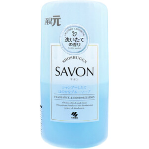 まとめ得 消臭元 SAVON シャンプーしたてほのかなブルーソープ 400mL x [12個] /k