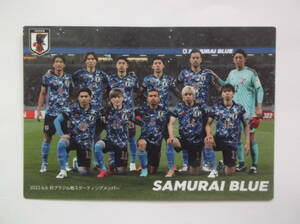 即決　カルビー　サッカー日本代表チームチップス　2022 JAPAN NATIONAL TEAM CARD　C-3　ミニレター\85