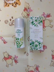 アルビオン薬用スキンコンディショナーエッセンシャルＮ２７ｍｌ＆ペーパーマスクミニサイズ