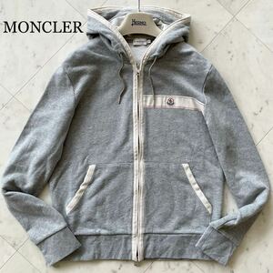 極美品/Lサイズ☆ MONCLER モンクレール ジップ パーカー ジャケット スウェット フード ブルゾン MAGLIA CARDIGAN コットン グレー メンズ