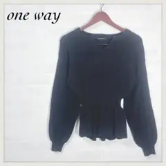 ワンウェイ oneway 黒 ニット セーター バルーンスリーブ ウエストリブ