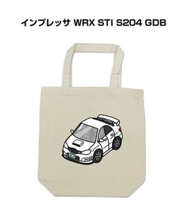 MKJP エコバッグ インプレッサ WRX STI S204 GDB 送料無料