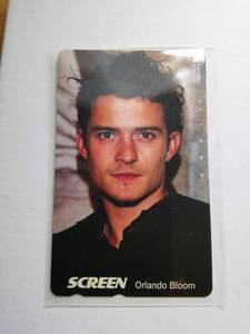 SCREEN★スクリーン★オーランド・ブルーム★テレホンカード★未使用★全プレ★２０年以上昔の物★Orlando Bloom★雑誌