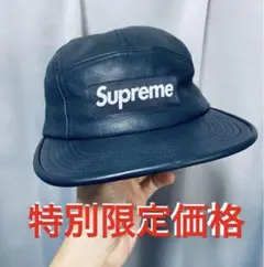 【岩ちゃん着用】supreme BOX logoハイグレードレザーキャップ