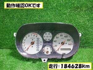 ★6206ホンダ 　Ｚ　ＰＡ１　 スピードメーター