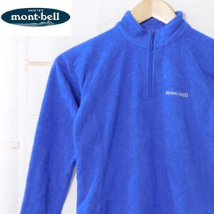 モンベルmont-bell■シャミース プルオーバー フリース 1104984■XS■ブルー ※NK3523394