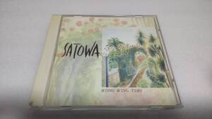 K167　『CD』 WONG WING TSAN/SATOWA さとわ