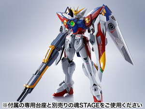 送料込み METAL ROBOT魂 新機動戦記ガンダムW [SIDE MS] ウイングガンダムゼロ 