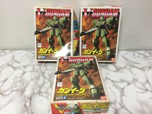 BANDAI　バンダイ　機動戦士Vガンダム　ガンイージ　プラモデル　3点セット　まとめ　未組立　　　　MSE