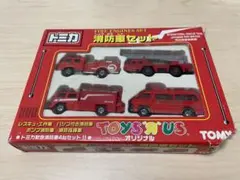 トミカ 消防車4台セット TOYS