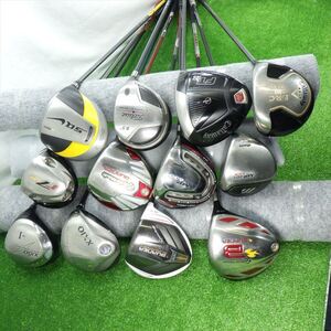 （A609）ドライバー各種12本セット　DUNLOP　Taylormade　MIZUNO　NIKE　Titleist　Callaway