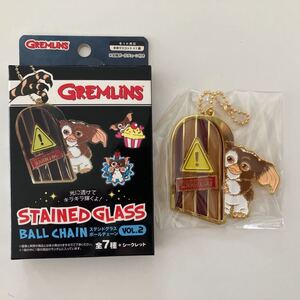 ☆GREMLiNS(グレムリン)ギズモ/ステンドグラス ボールチェーン/キーチェーン/キーホルダー/ドア