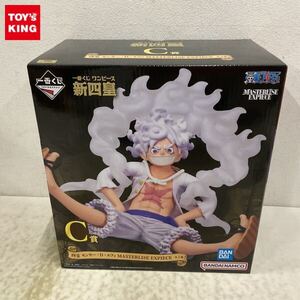 1円〜 未開封 一番くじ ONE PIECE 新四皇 C賞 四皇 モンキー・D・ルフィ MASTERLISE EXPIECE