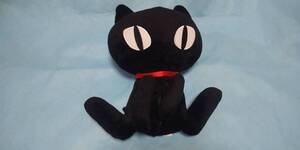 ぬいぐるみ：黒猫 クロネコ 赤リボン 全高約30cm ブラックキャット IESOH/オクパナ