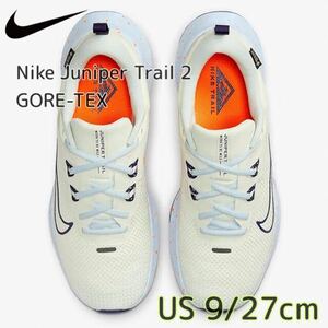 Nike Juniper Trail 2 GORE-TEX ナイキ ジュニパー トレイル 2 ゴアテックス(FB2067-002)白27cm箱有り