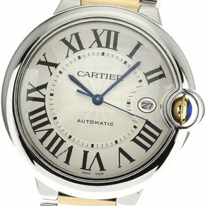 カルティエ CARTIER W69009Z3 バロンブルー LM YGコンビ 自動巻き メンズ 良品 _795863