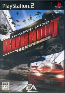 ［PS2］ BURNOUT REVENGE / バーンアウト リベンジ　Electronic Arts「GT FORCE & GT FORCE PROに対応」(プレステ2ソフト)