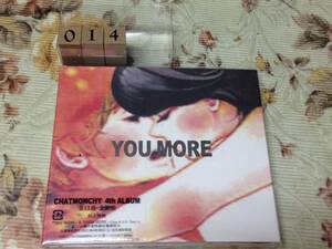 チャットモンチー　YOU　MORE　未開封　